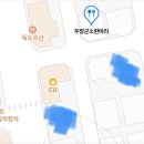 우장군소한마리 이미지