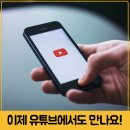 평생교육원 오쌤 네이버블로그