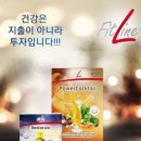 독일피엠 이미지