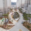 (주)산수개발환경 이미지