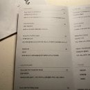 인파밀리아 역삼점