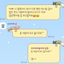 성호공원(3구역) 안산1대학 방향 화장실 | 지상 Knock on vol. 1 final Day 3