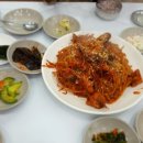 함지박해물아구찜 이미지