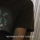 딸기노래연습장 이미지