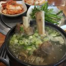 수랏상화갈비 Daum카페