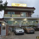 두량할매집 이미지