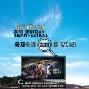 금산-35 이미지