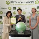 그린월드 이미지