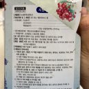 보생약국 이미지