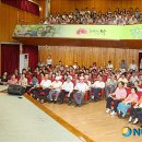 전주시청 이미지