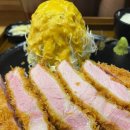 카와카츠 본점 육즙 팡팡 숙성돈카츠 생활의 달인 출연 맛집 다녀왔어요(평일 웨이팅, 주차정보)
