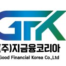 (주)인스코리아 이미지