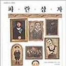 그림책Nori 이미지