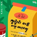 청량리27 이미지