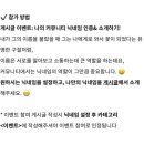 비에이취씨치킨 이미지