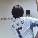 진컬렉숀 | 울산HD 2026 어웨이 유니폼 내돈내산 후기❤️