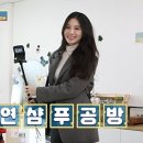 하다솝스튜디오
