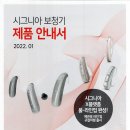 경도의료기 이미지