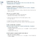 채움기프트 이미지