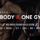 에이원트레이딩