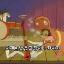 잠언 4장과 고린도후서 4장 묵상 (7월 4일) 이미지