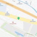 청춘당찹쌀꽈베기 이미지