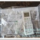 천안농업협동조합 광덕지점 이미지