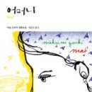 14번지 이미지