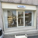 로우멜로우 이미지