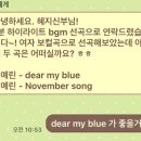 서롤 | 제주 웨딩영상 [서로에게] 식전 영상, 모청 영상 후기