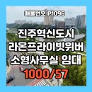 라온프라이빗 위버 이미지