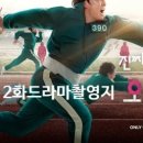 핑크모텔 이미지