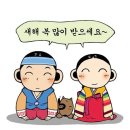 (주)인풍