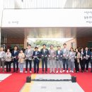 구미시립산동도서관 이미지