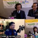 [나눔방송] 광주고려인마을, 고려방송(광산FM) 시설비 모금운동 진행 이미지