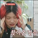 류경희드림댄스 - 당진시 당진중앙2로 127 | 류경희드림댄스
