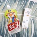 (주)하은누리 | 하은누리 어린이 액상 비타민D 스프레이 칙칙! 뿌려요~