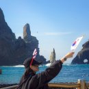 독도 카 서비스 | 기안장 보고 즉흥 울릉도 2박 3일 자유여행 ① (feat. 여행경비, 울릉도 렌터카, 독도 가는 법 )