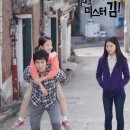 미스터김