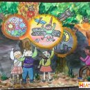 홍익아트대덕구지사 네이버블로그
