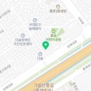 이알커피연희 이미지
