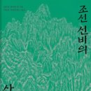 (유)한라 이미지