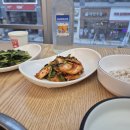 맛칼 이미지