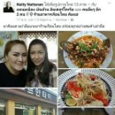 안타이 이미지