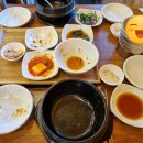 윤닭능이백숙