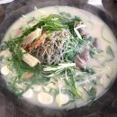 창녕순대국밥 이미지