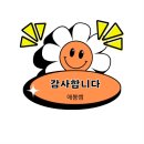 엘음악미술학원