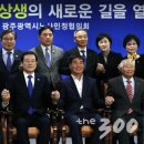 미디어뷰광주