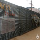 서대구한의원 이미지