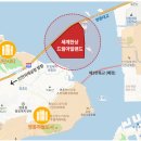 (주)한상개발 이미지